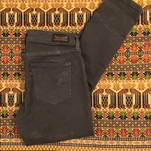 Levi’s Skinny Soft Grey Denim Jeans 👖